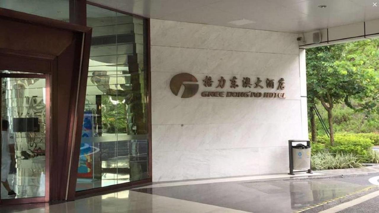 Gree Dong Ao Hotel Zhuhai Luaran gambar